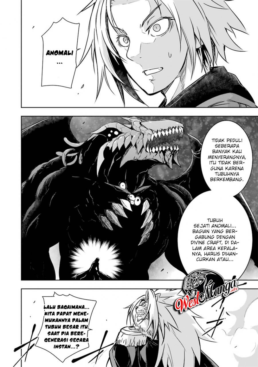 Maou to Ore no Hanggyakuki chapter 19
